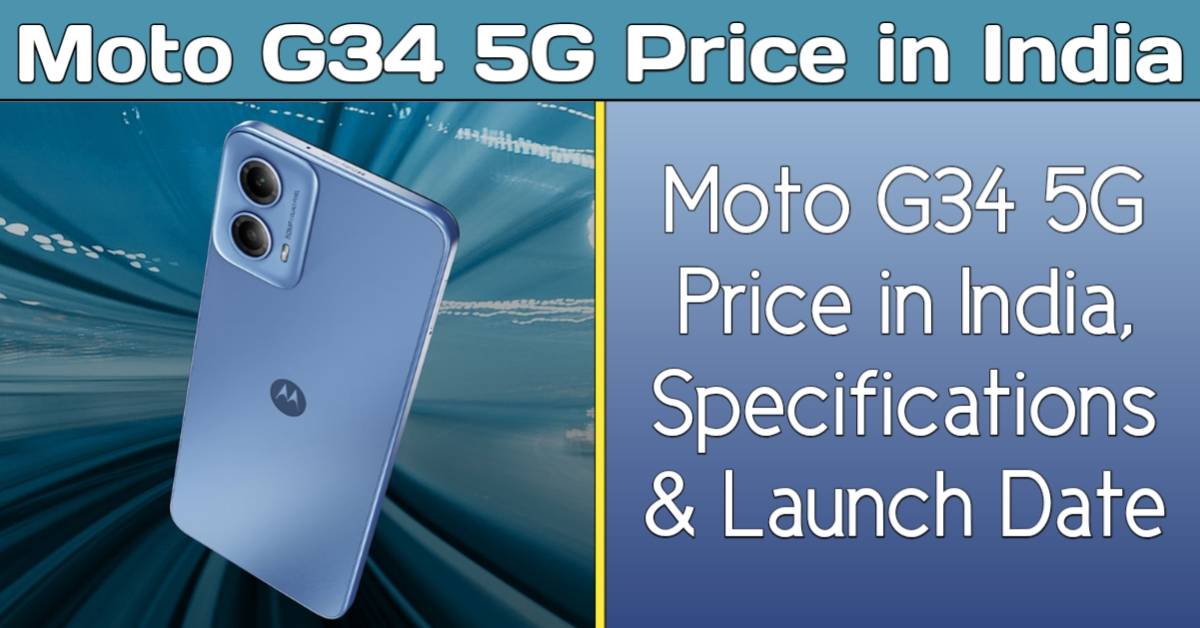 Moto g34 5g Price in India